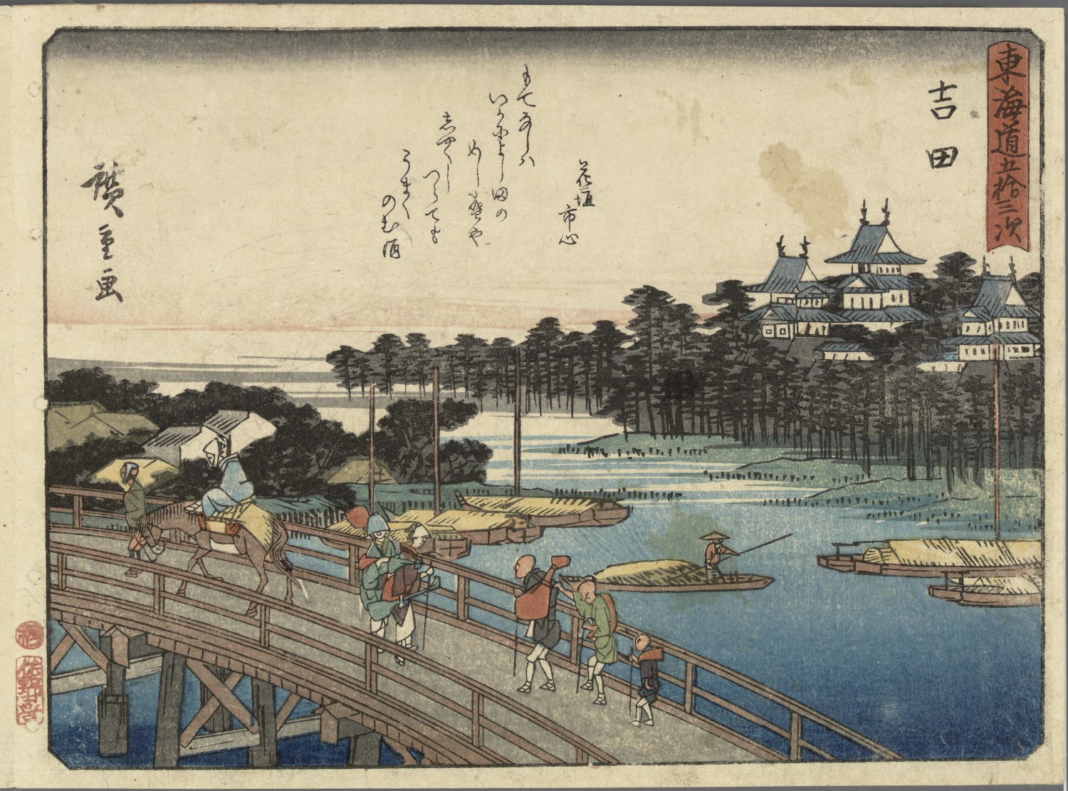 Ando Hiroshige, Yoshida from Kyoka Tokaido