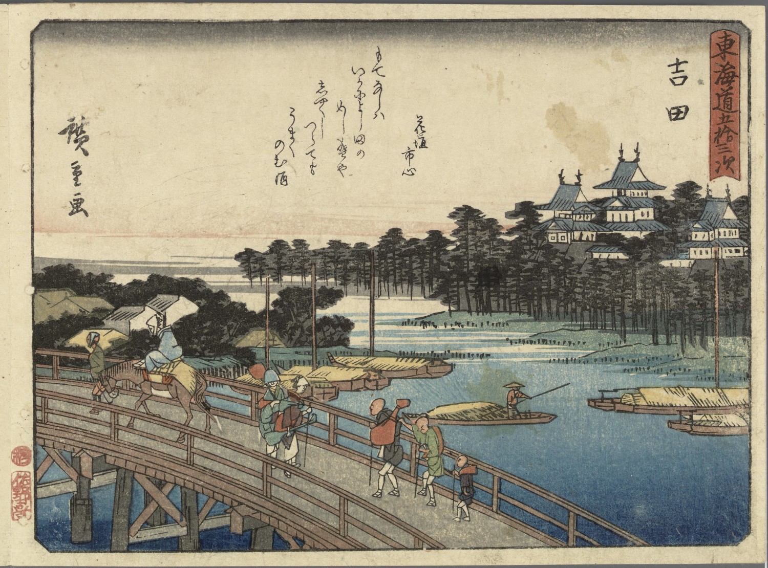 Ando Hiroshige, Yoshida from Kyoka Tokaido