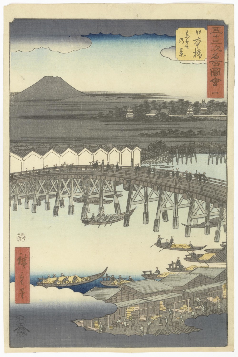 Ando Hiroshige, Nihonbashi from Upright Tokaido
