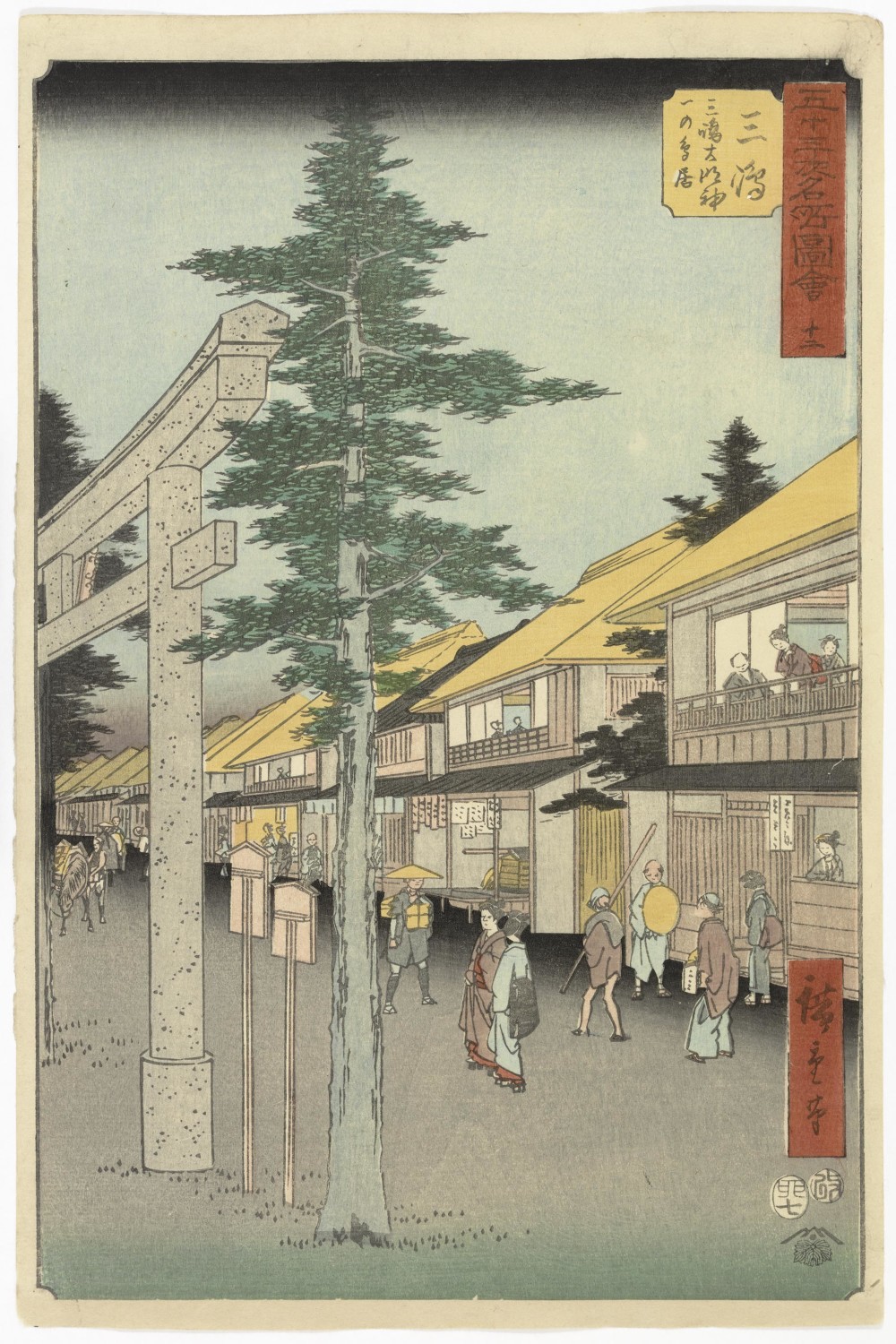 Ando Hiroshige, Mishima from Upright Tokaido