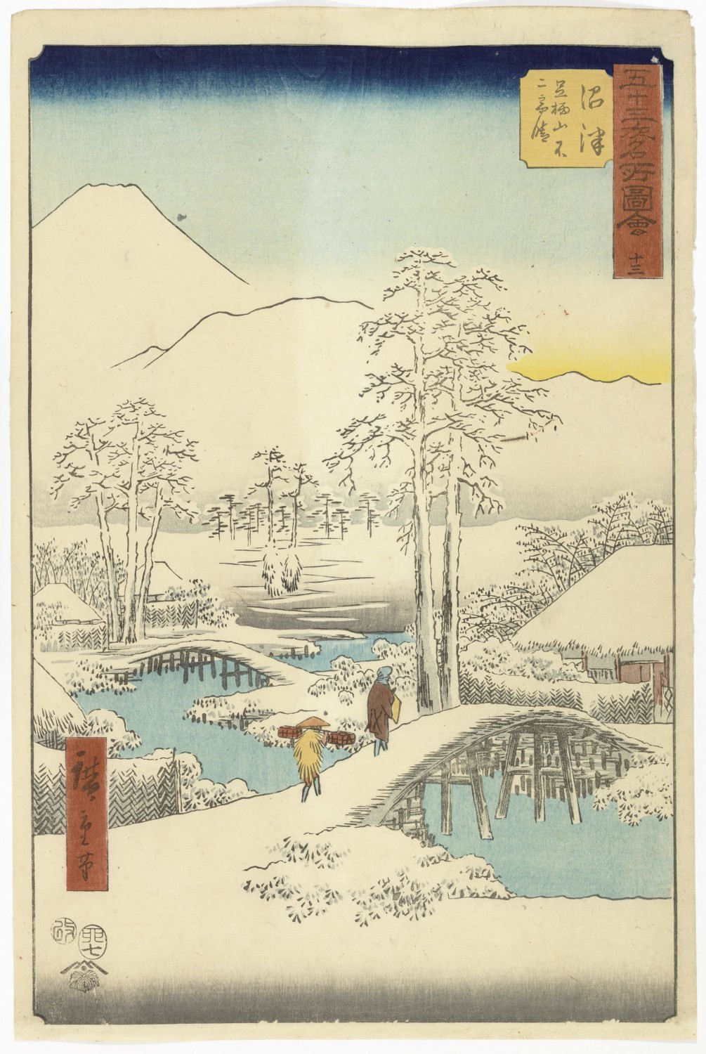 Ando Hiroshige, Numazu from Upright Tokaido