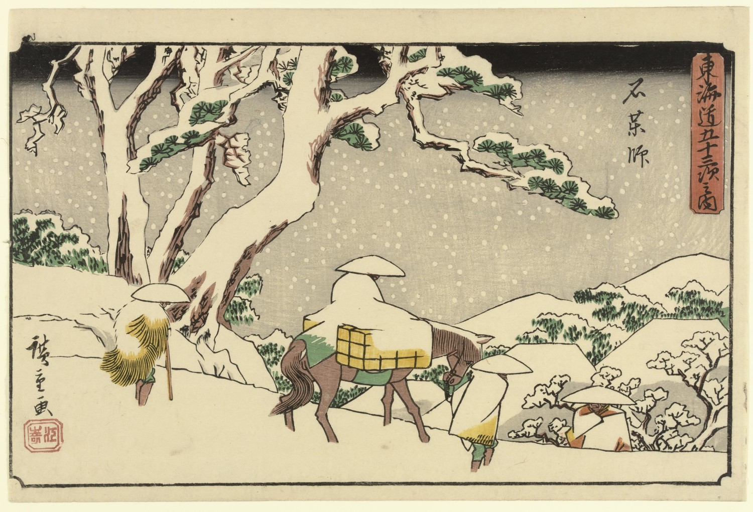 Ando Hiroshige, Ishiyakushi from Gyosho Tokaido